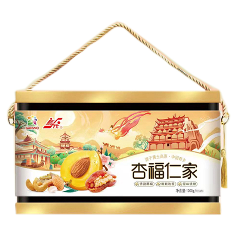 1200g幸福 仁家礼盒