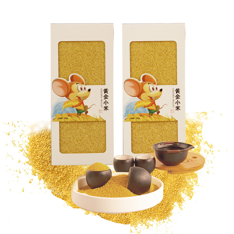 五谷杂粮黄金小米