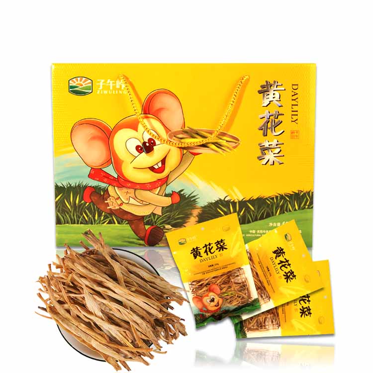 金针菜黄花菜